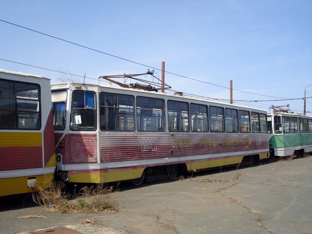 Орск, 71-605 (КТМ-5М3) № 9