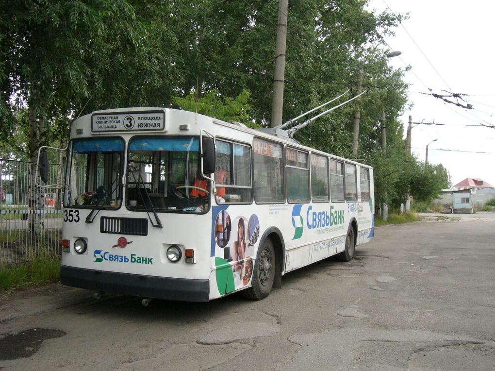 Томск, ЗиУ-682Г-012 [Г0А] № 353