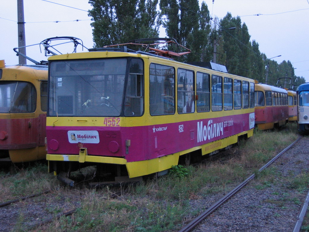 Харьков, Tatra T6B5SU № 4562