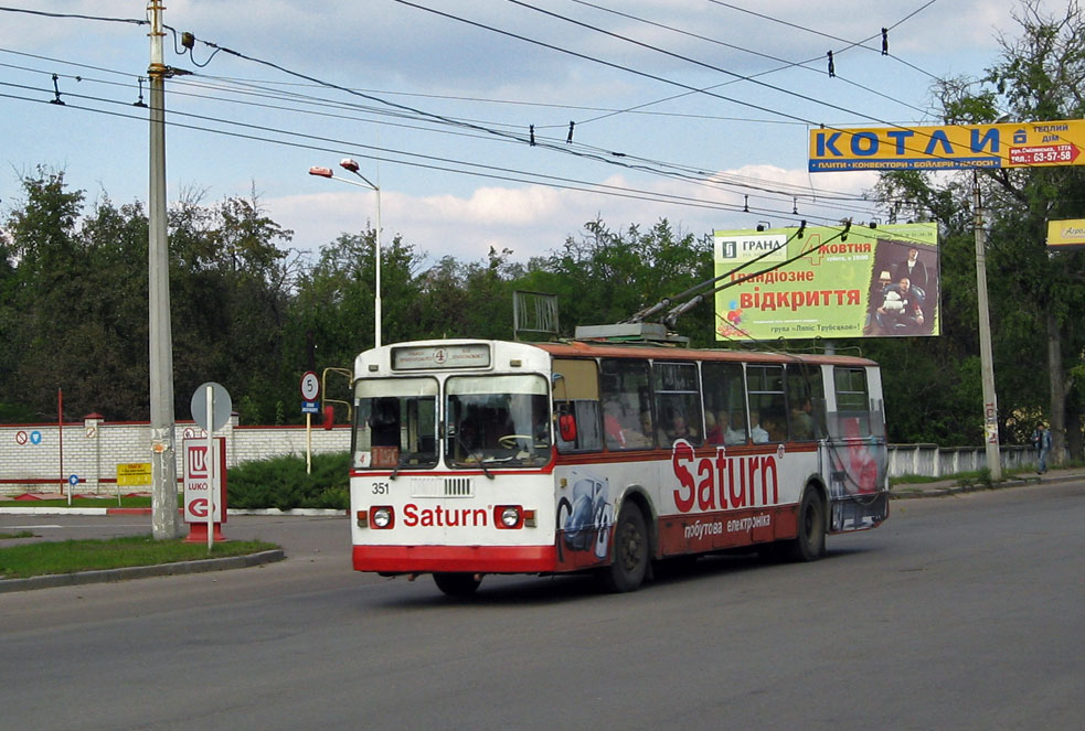 Cerkasî, ZiU-682G [G00] Nr. 351
