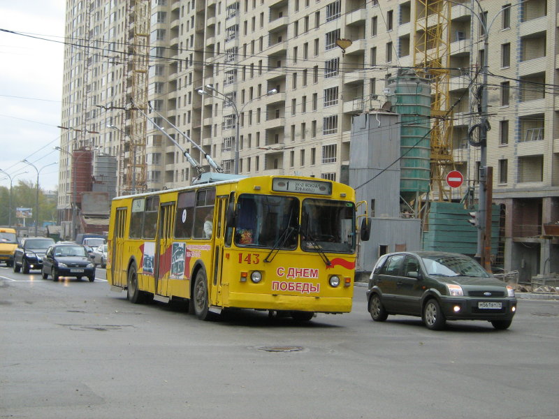 Екатеринбург, ЗиУ-682Г [Г00] № 143