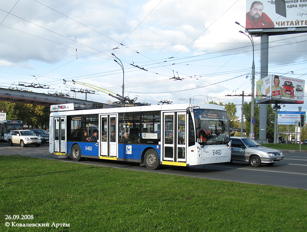 Москва, Тролза-5265.00 «Мегаполис» № 6460