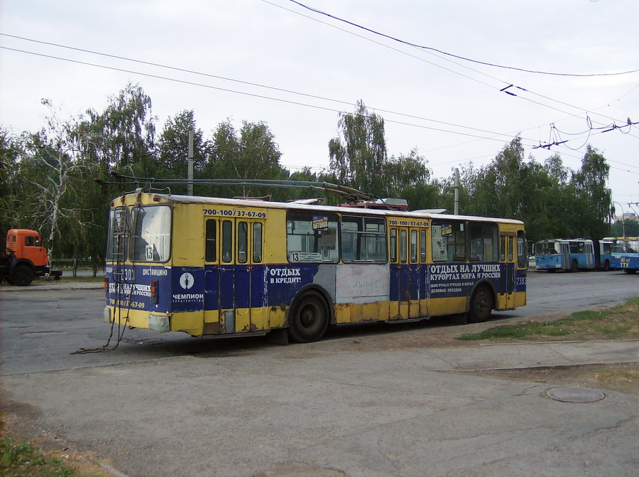 Тольятті, ЗиУ-682В-012 [В0А] № 2303