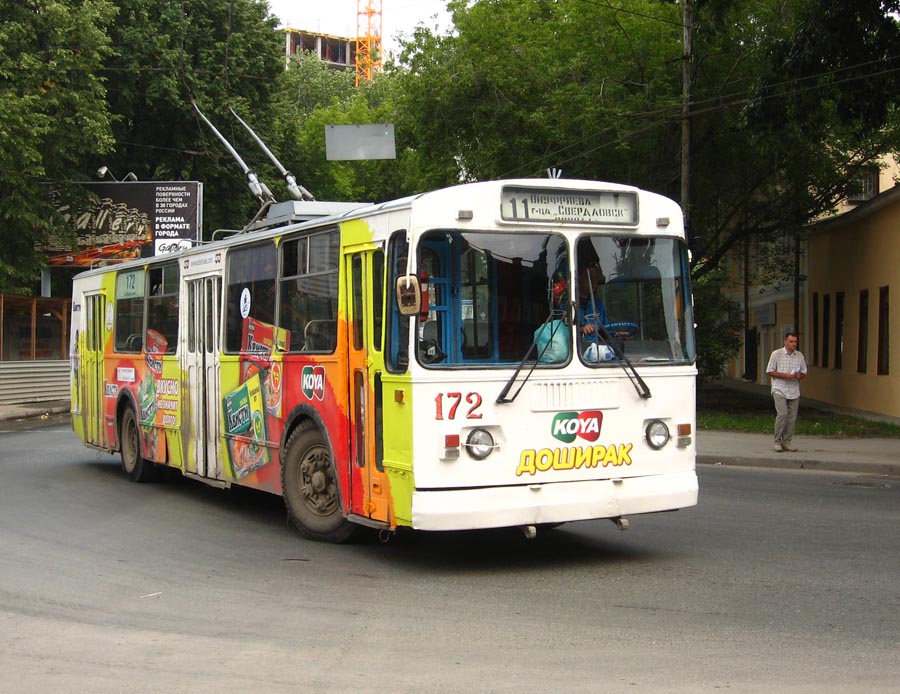 Yekaterinburg, ZiU-682G [G00] # 172