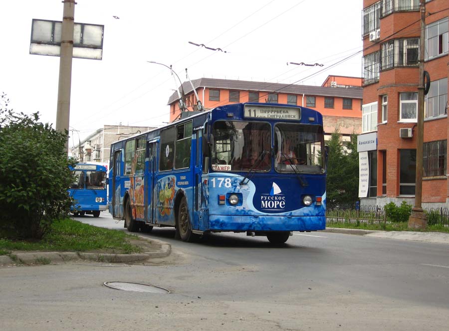 Екатеринбург, ЗиУ-682Г [Г00] № 178