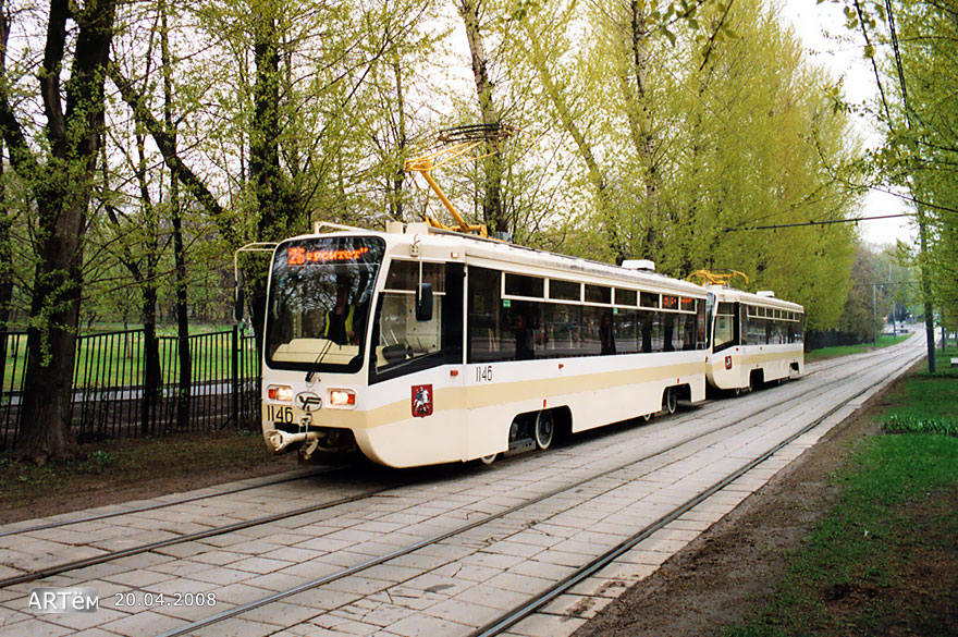 Москва, 71-619А № 1146 Москва, 71-619А № 1146