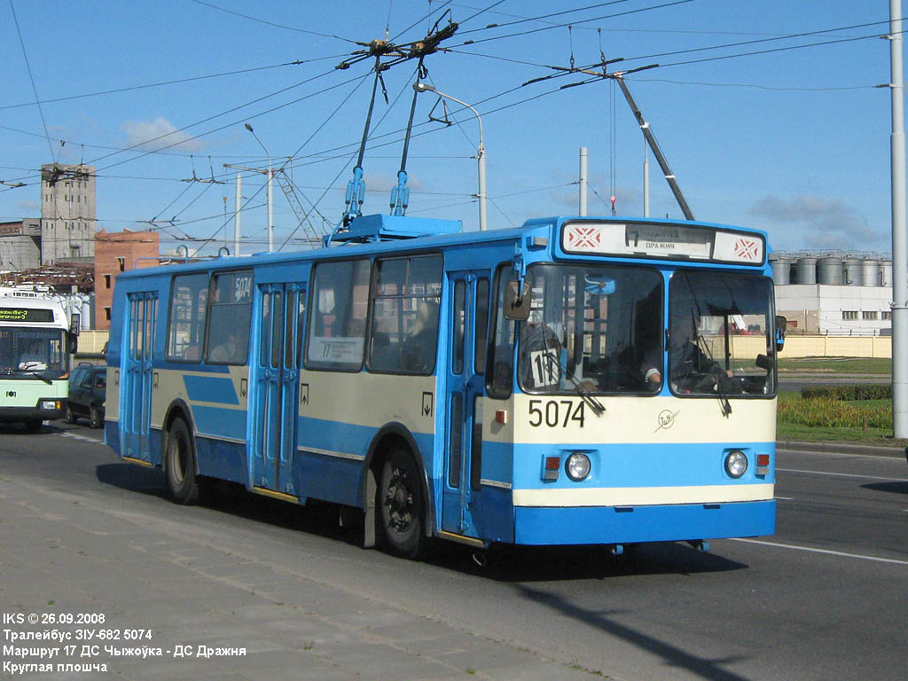 Mińsk, ZiU-682 GOH BKM Nr 5074