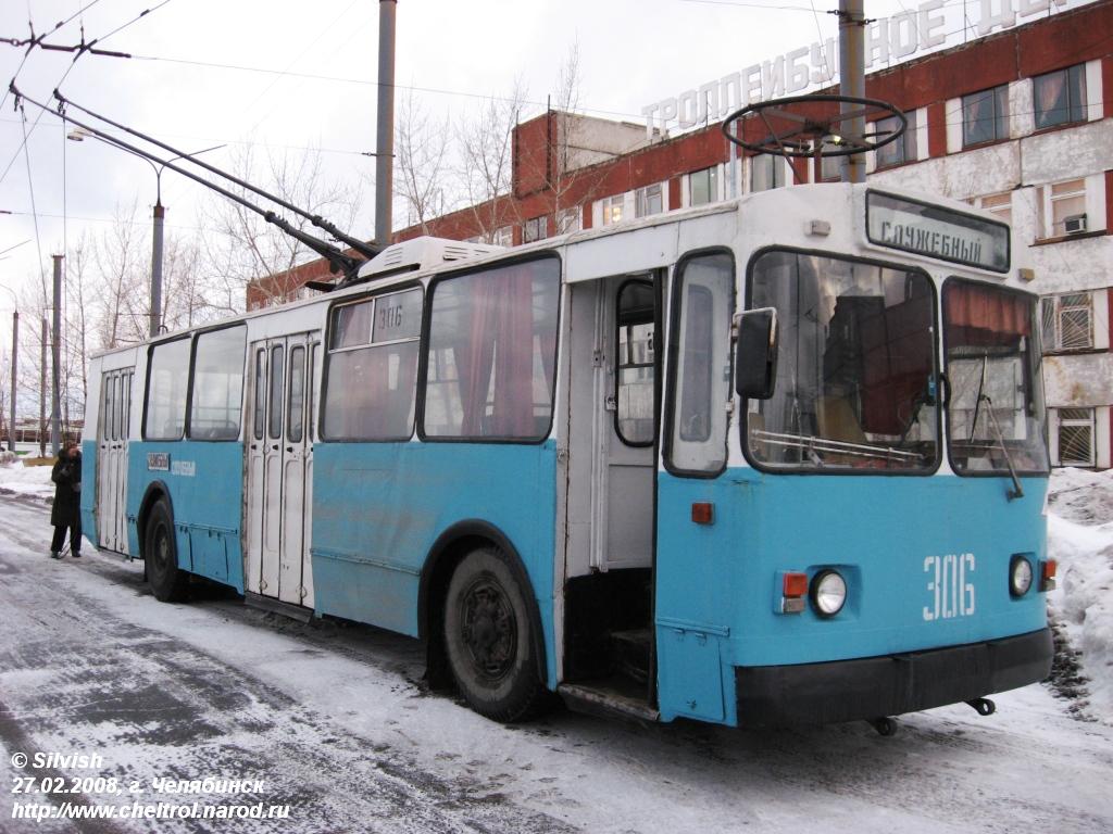 Челябинск, ЗиУ-682В № 306