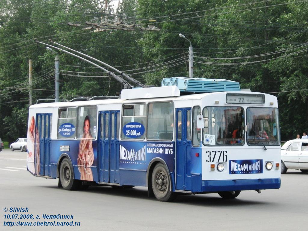 Челябинск, ЗиУ-682В-012 [В0А] № 3776