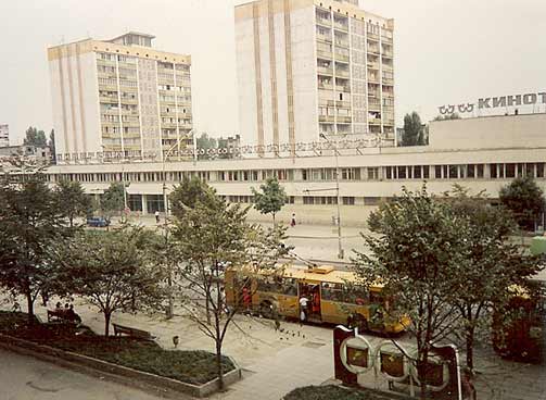 Грозный — Старые фотографии