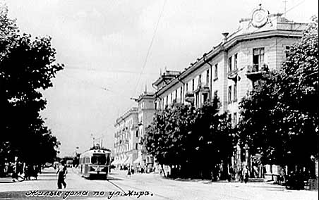 Грозный — Старые фотографии