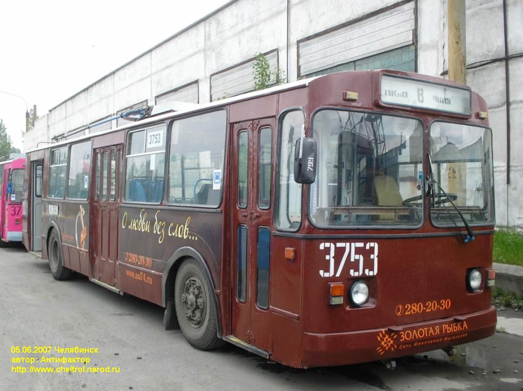 Челябинск, ЗиУ-682В-012 [В0А] № 3753