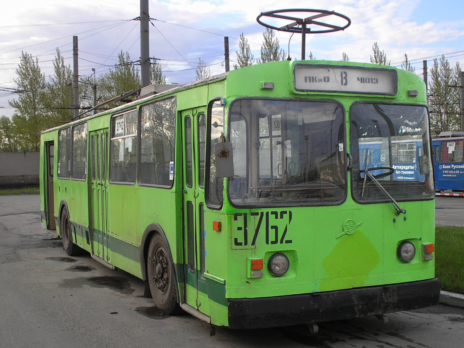 Челябинск, ЗиУ-682Г [Г00] № 3762