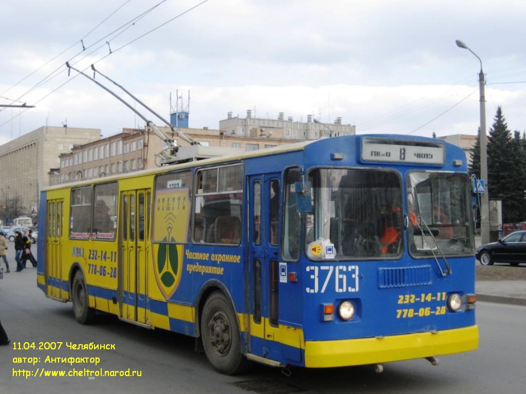 Челябинск, ЗиУ-682Г-012 [Г0А] № 3763