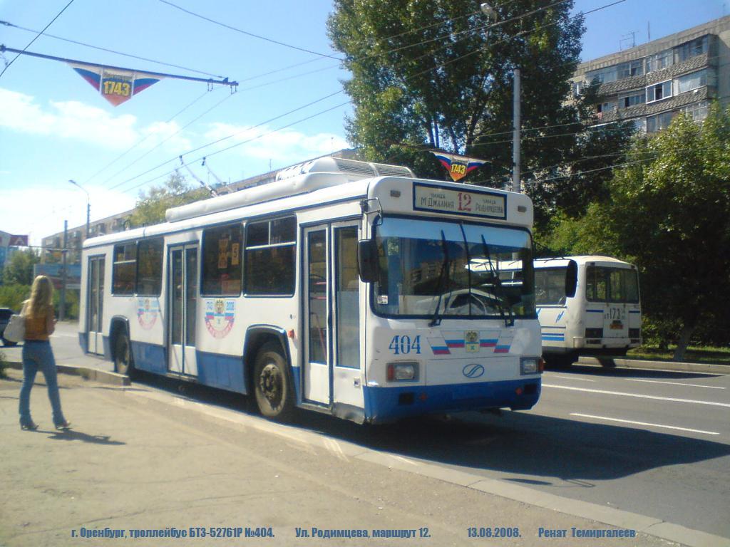 Orenburg, BTZ-52761R Nr 404 Orenburg, BTZ-52761R Nr 404
