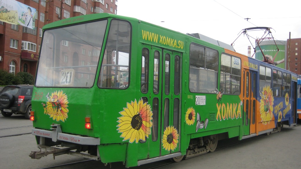 Екатеринбург, Tatra T6B5SU № 369