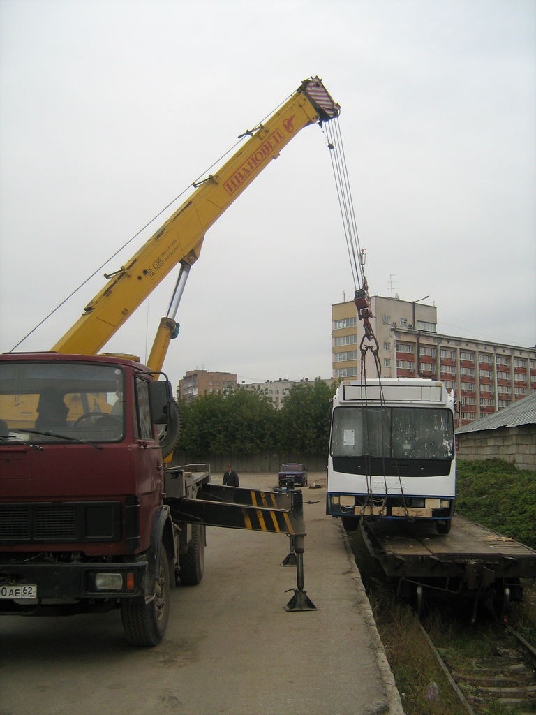 Riazan, ZiU-682G-016.03 N°. 3081; Riazan — New trolleybuses