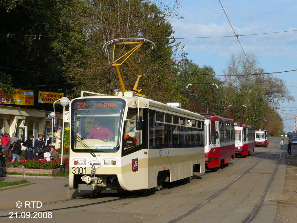 Moskva, 71-619A č. 3101