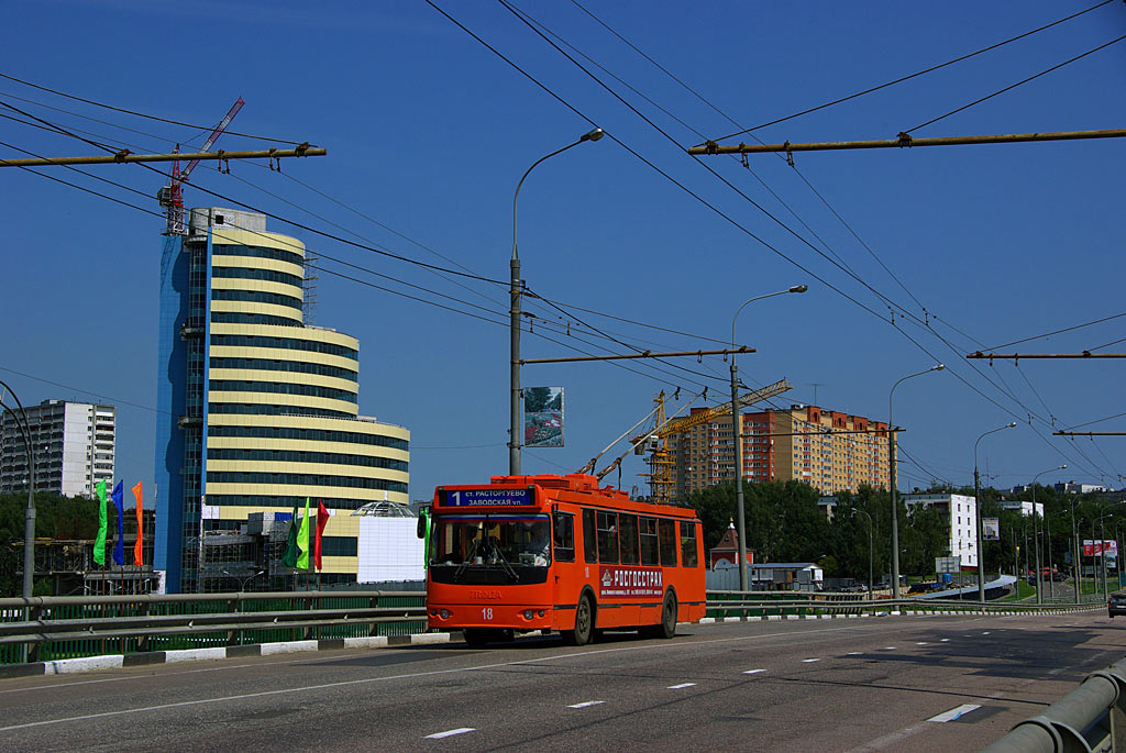 Vidnoye, ZiU-682G-016.02 № 18