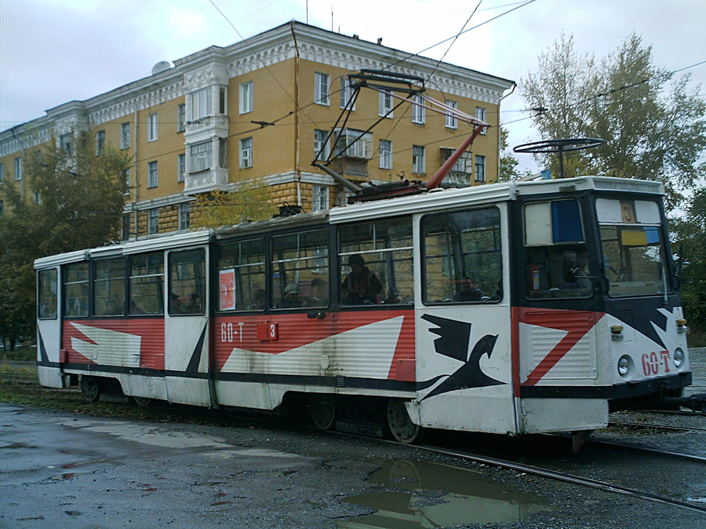 Slatoust, 71-605A Nr. 60