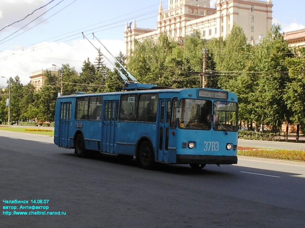 Челябинск, ЗиУ-682Г [Г00] № 3783
