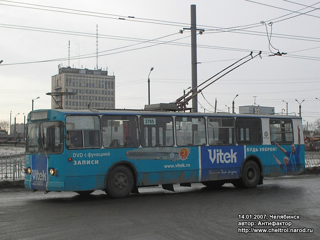 Челябинск, ЗиУ-682Г [Г00] № 3785
