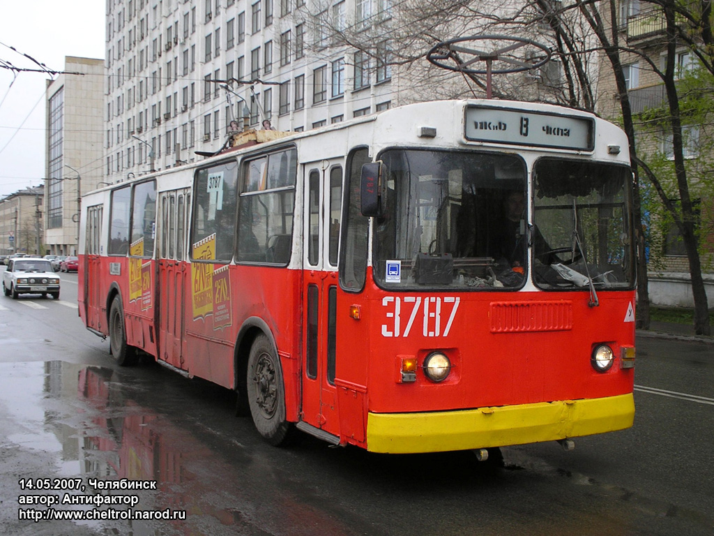 Челябинск, ЗиУ-682Г [Г00] № 3787