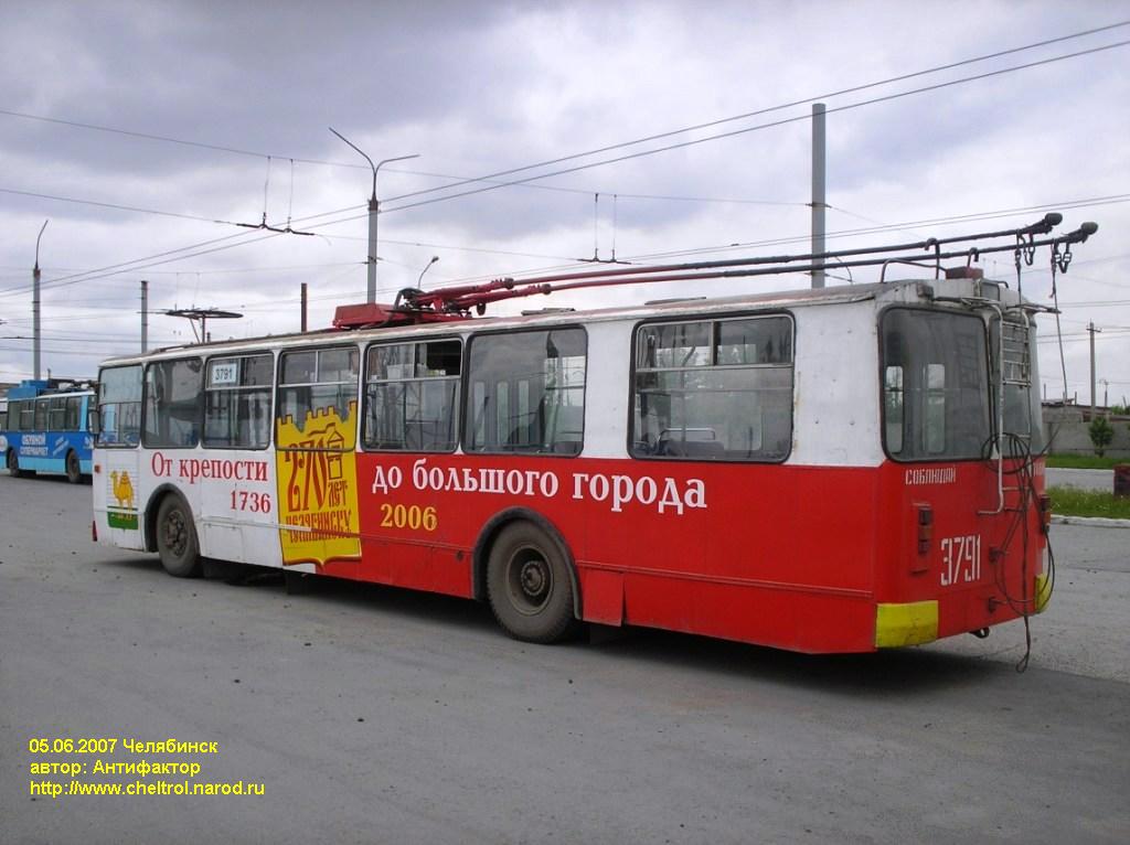 Челябинск, ЗиУ-682Г [Г00] № 3791