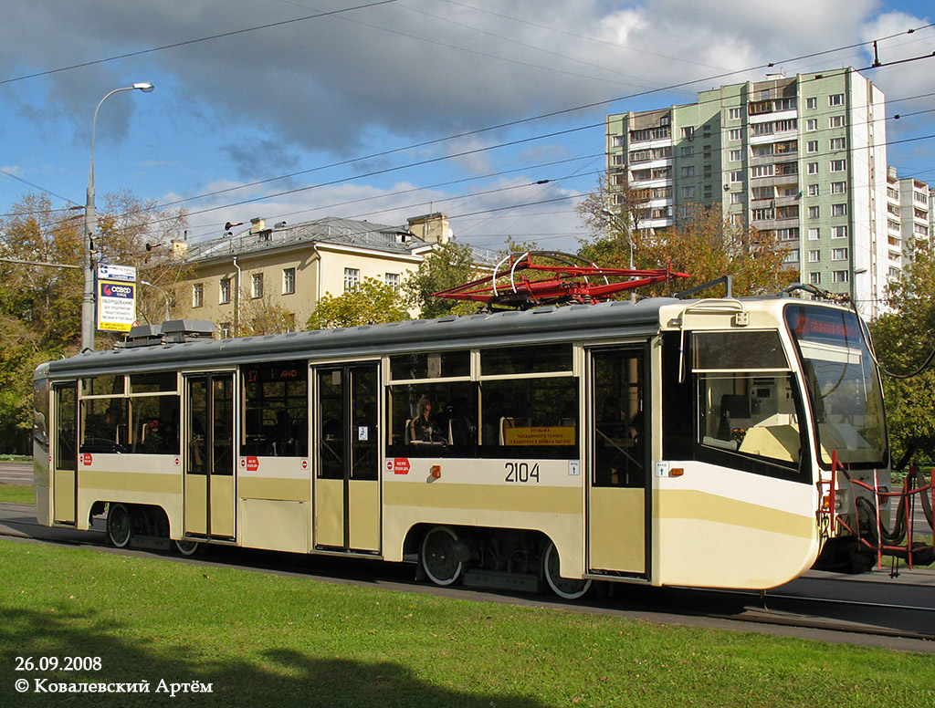 Москва, 71-619КТ № 2104