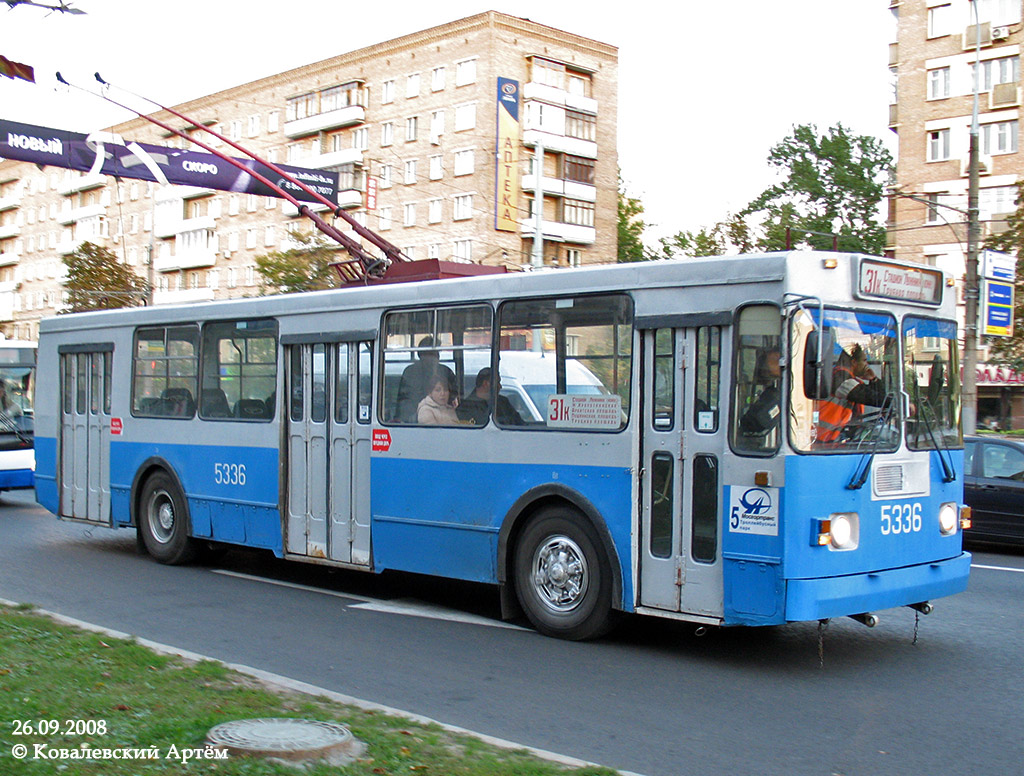 Москва, ЗиУ-682ГМ № 5336