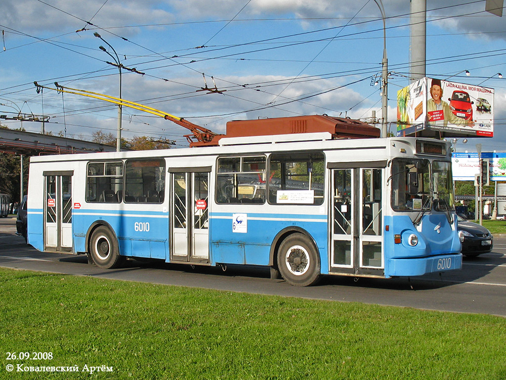 Москва, МТрЗ-6223-0000010 № 6010