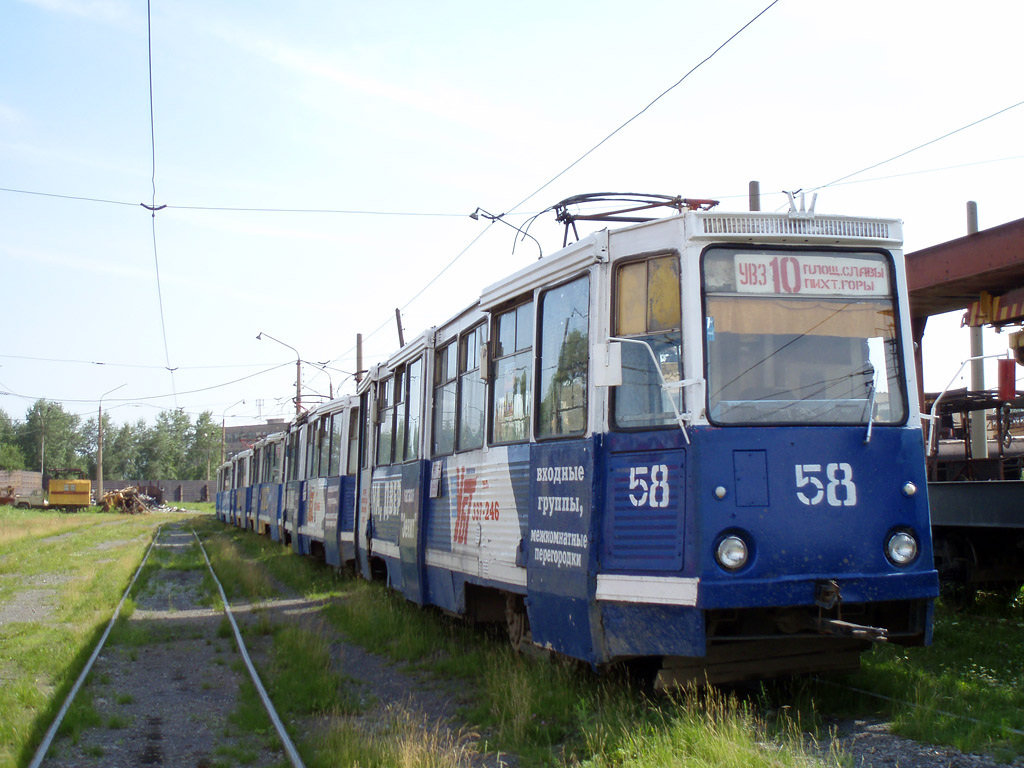 Nizhniy Tagil, 71-605 (KTM-5M3) № 58