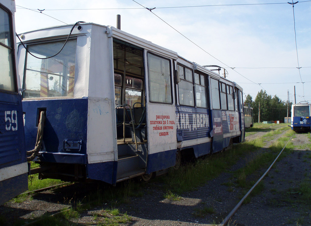Nizhniy Tagil, 71-605 (KTM-5M3) № 58