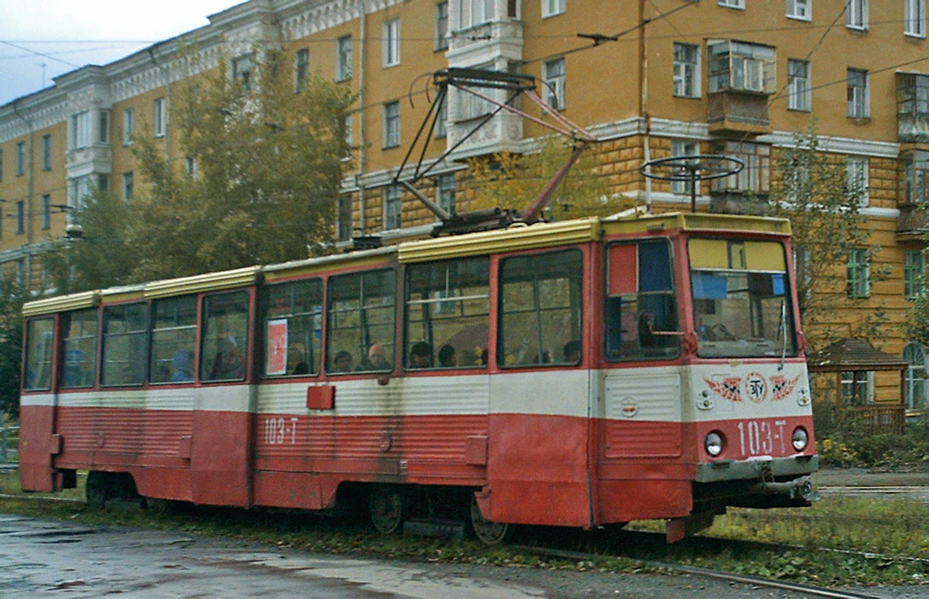 Zlatoust, 71-605 (KTM-5M3) # 103