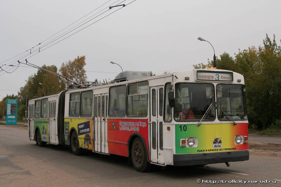 Тверь, ЗиУ-683Б [Б00] № 10