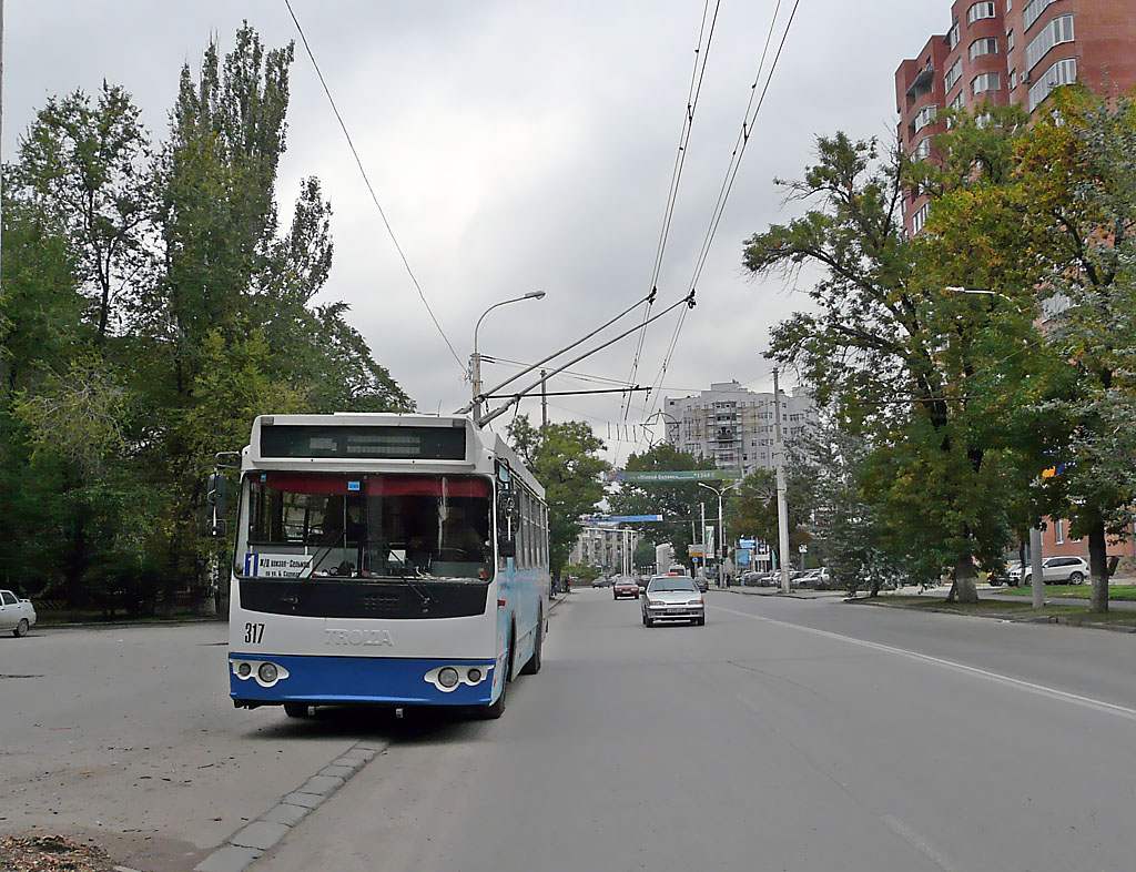 Rostov-na-Donu, ZiU-682G-016.02 (with double first door) # 317