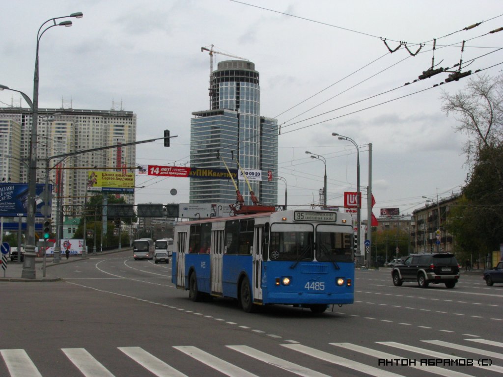 Москва, ЗиУ-682Г-016  [Г0М] № 4485