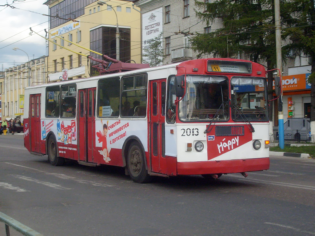 Bryansk, ZiU-682G [G00] # 2013