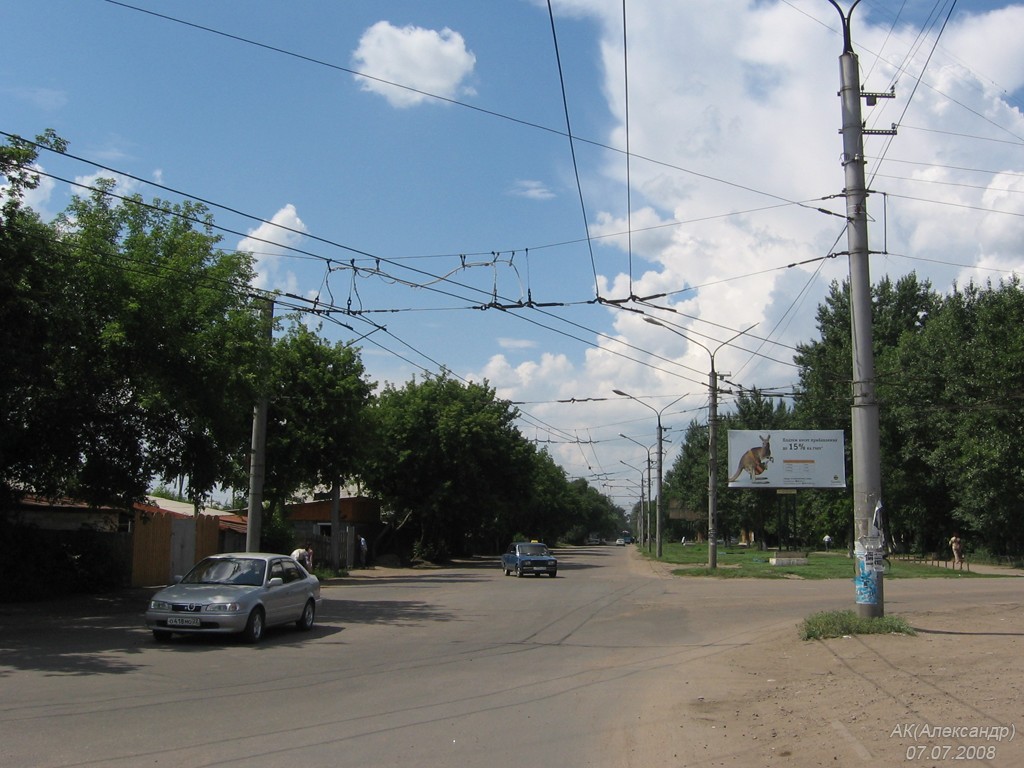 Rubcovszk — Miscellaneous photos