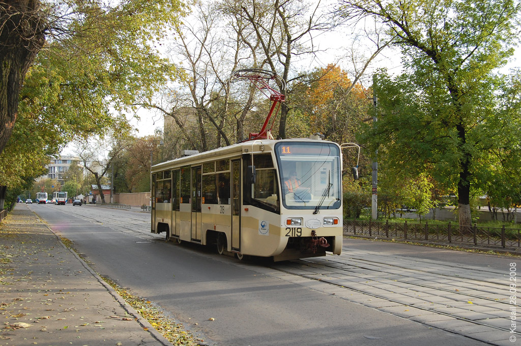 Москва, 71-619А № 2119