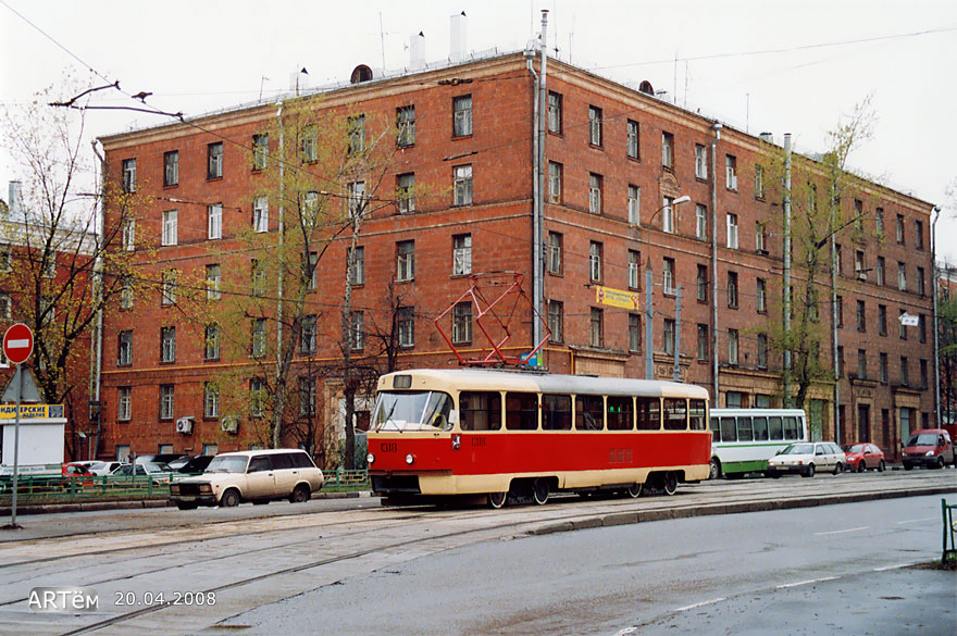 Москва, МТТД № 1318