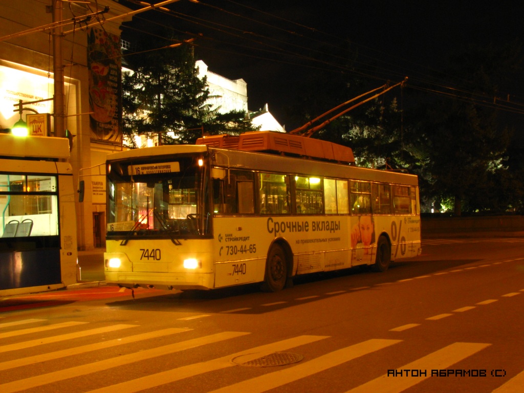Москва, Тролза-5275.00 № 7440