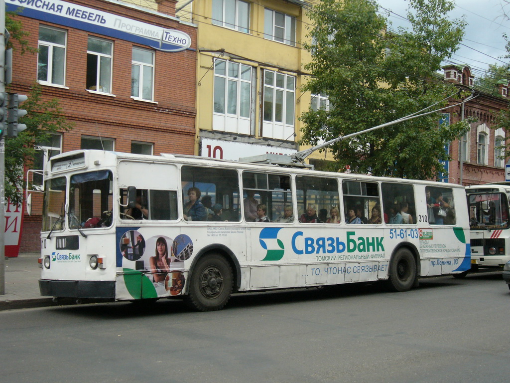 Томск, ЗиУ-682Г [Г00] № 310