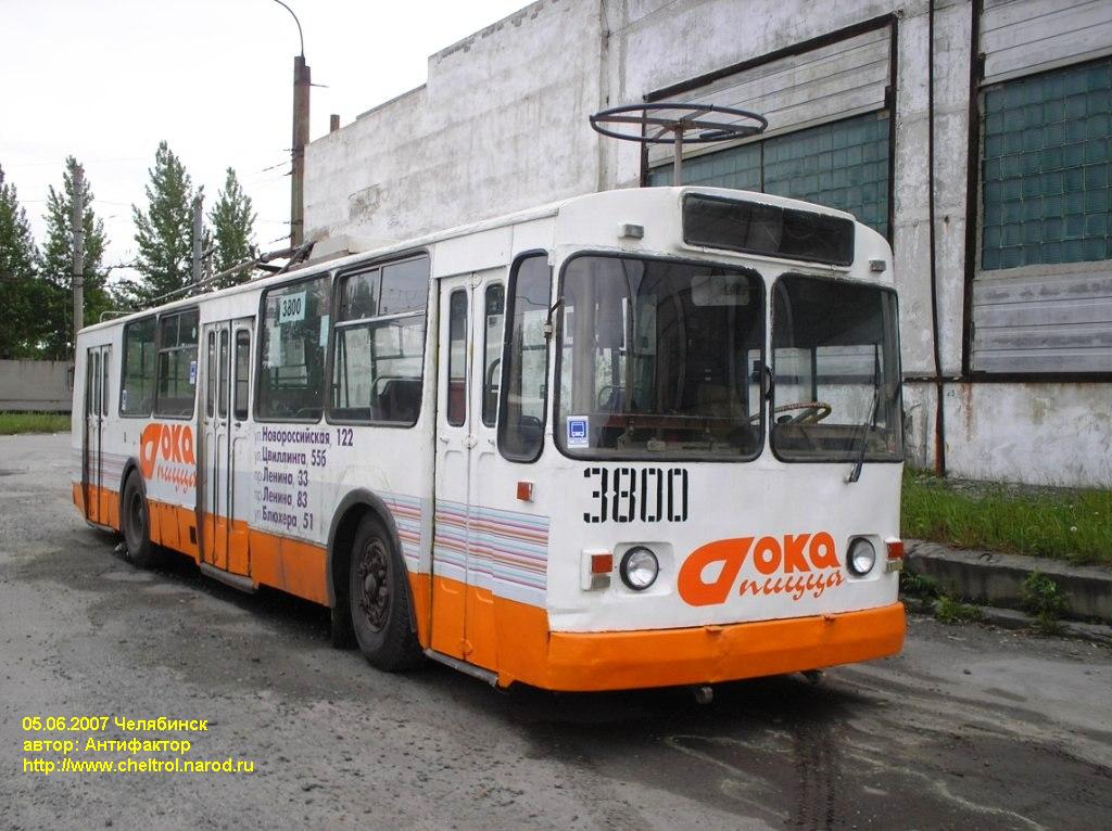 Челябинск, ЗиУ-682Г [Г00] № 3800