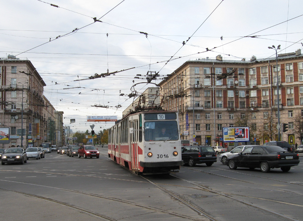 Saint-Petersburg, LVS-86K # 3016 Saint-Petersburg, LVS-86K # 3016