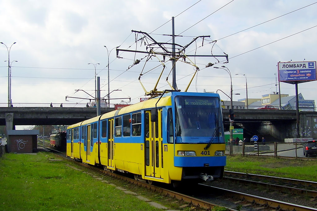 Киев, KT3UA № 401