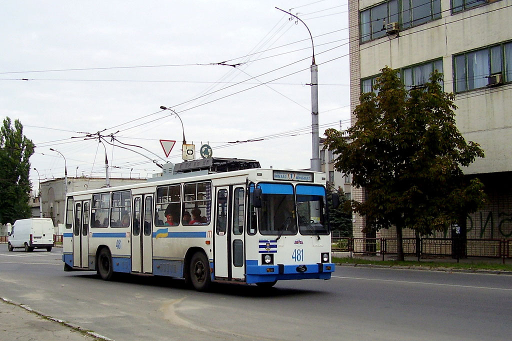 H’erson, YMZ T2 # 481