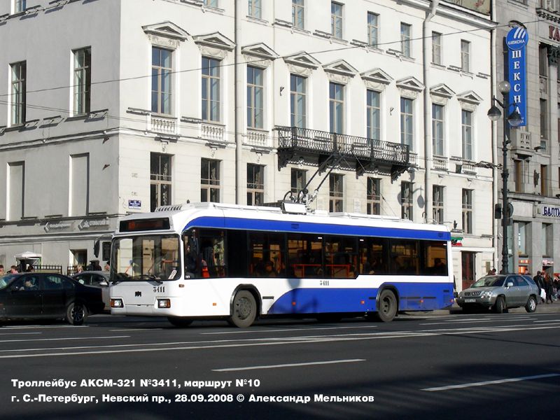 Санкт-Петербург, БКМ 321 № 3411