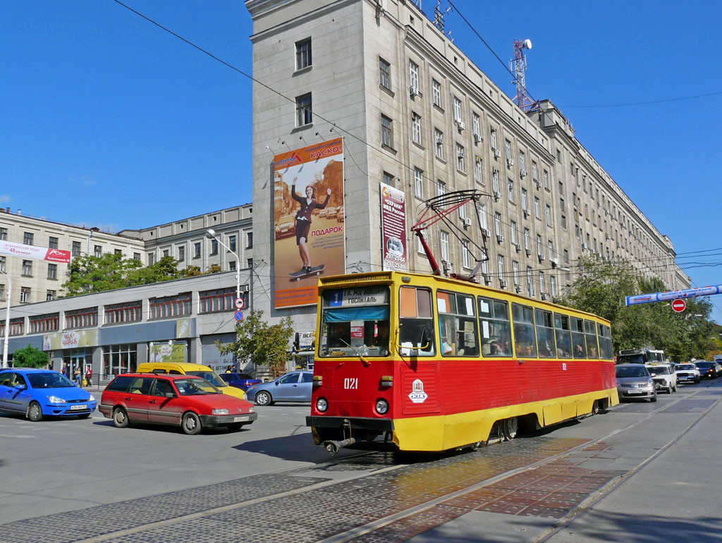 Ростов-на-Дону, 71-605У № 021