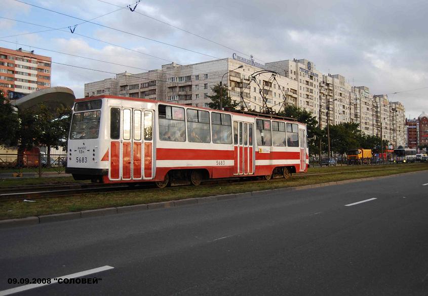 Санкт-Петербург, ЛМ-68М № 5683